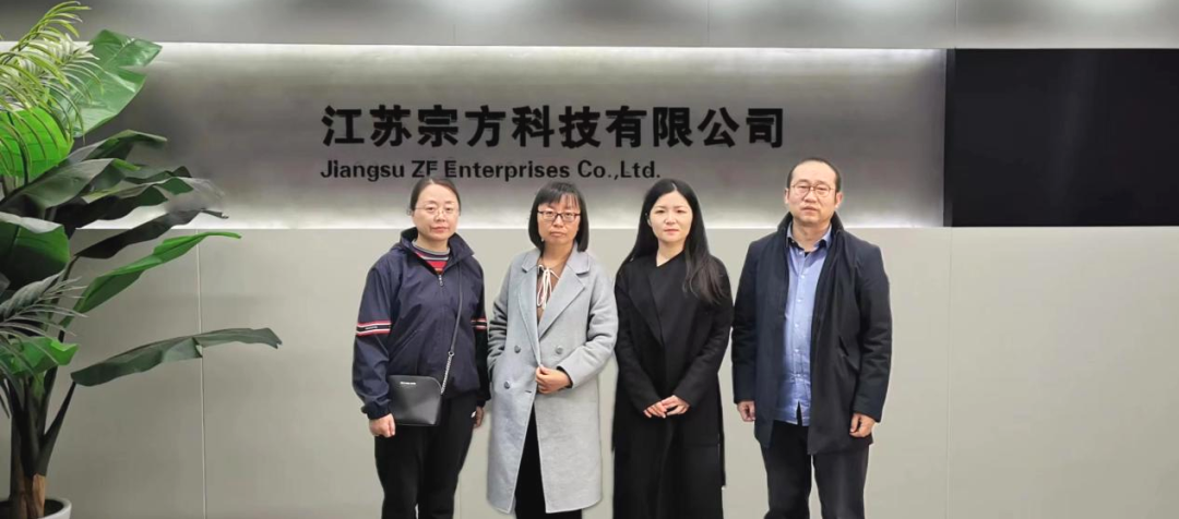 南京審計大學—瀚海訪企拓崗研討會